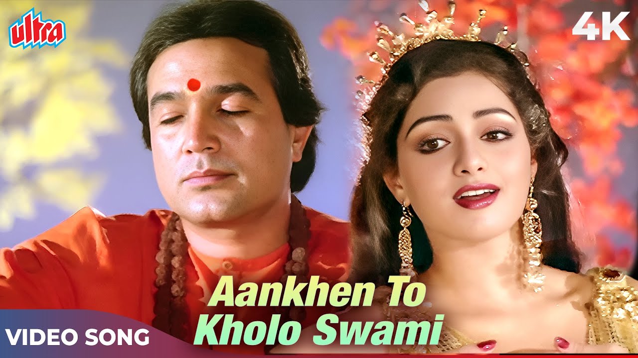 Kishore Kumar Asha Bhosle Romantic Song   Aankhen To Kholo Swami 4K   Rajesh Khanna Sridevi