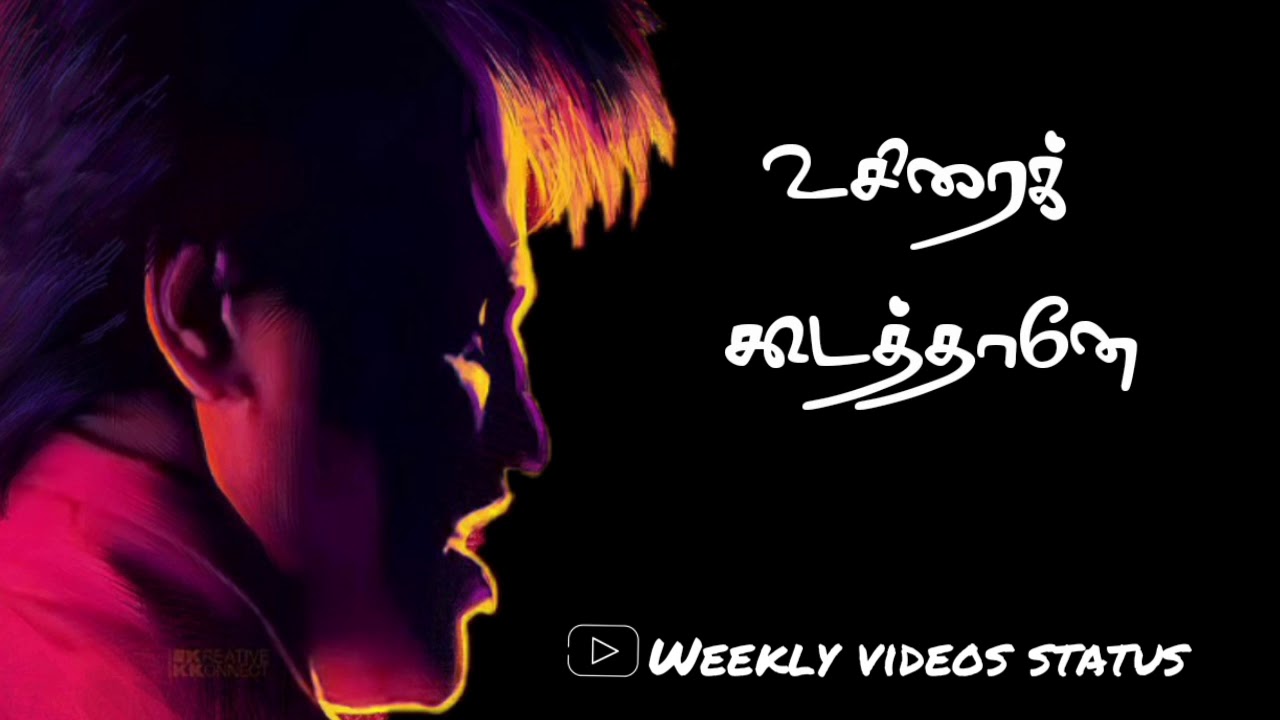 thalapathi//rajiniwhatsappstatus//friendshipwhatsappstatus/weeklyvideosstatus/tamillyricalvideo//