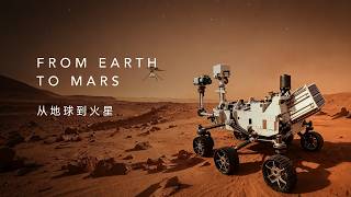 Simulating Mars | How Physical AI Prepares Robots for the Red Planet