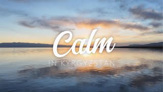 🌿 Kyrgyzstan 吉爾吉斯坦 – Relaxation Film | 🧘Peaceful Instrument Music for Stress Relief | 4K screenshot 2