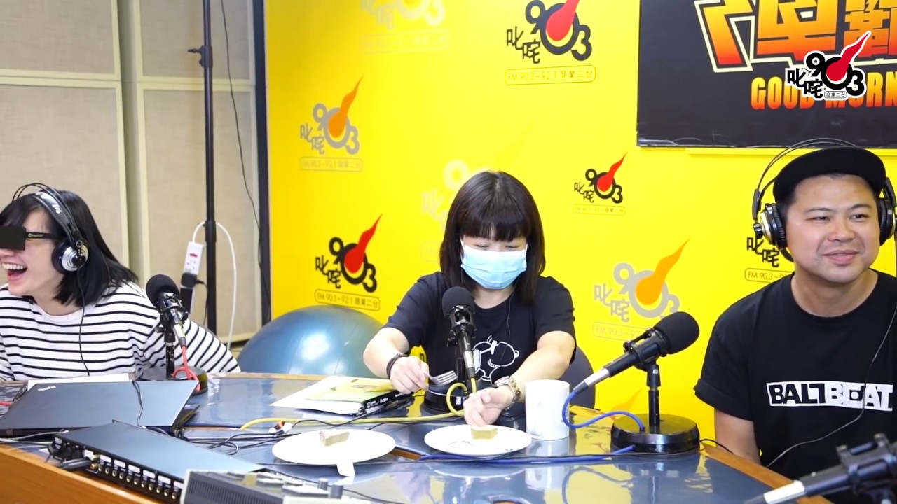 《識貨之人》再試食鴛鴦味芝士蛋糕︱阿正告別