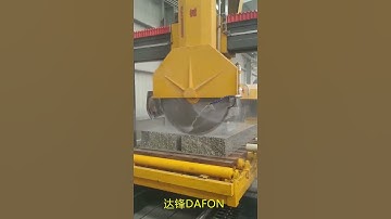 Kerbstone granite cutting+chamfering+polishing/flaming +discharge machine line efficient in factory.
