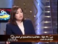90 دقيقة حلقة 25 12 2011