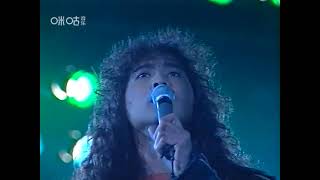 齐秦1993年成都演唱会live（上）