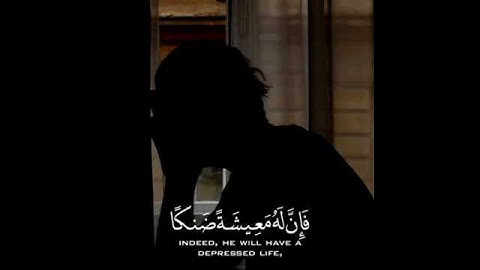 انستغرام قران آيات قصيرة،💞اجمل قران كريم