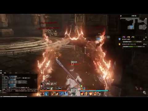 トップセレクション Bless メイジ スキル 最優秀ピクチャーゲーム