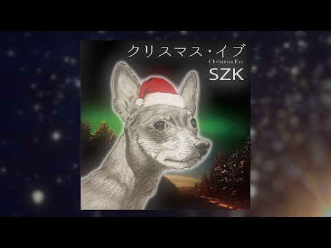 クリスマス・イブ　PVフルバージョン