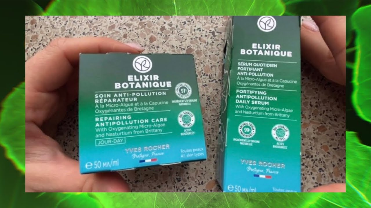 эликсир ботаник. эликсир ботаник. ив роше эликсир ботаник сыворотка. Elixir botanique ив. Elixir botanique ив роше serum quotidien fortifiant anti-pollution.