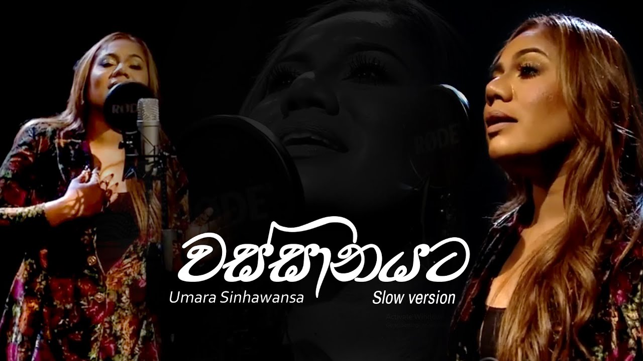 Wassanayata    Live Cover    Umara Sinhawansa