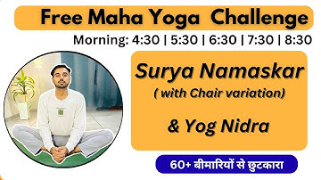 🔴 Free Live Yoga Live - Surya Namaskar & Yog Nidra | Morning - Subhash Yogakro Live
