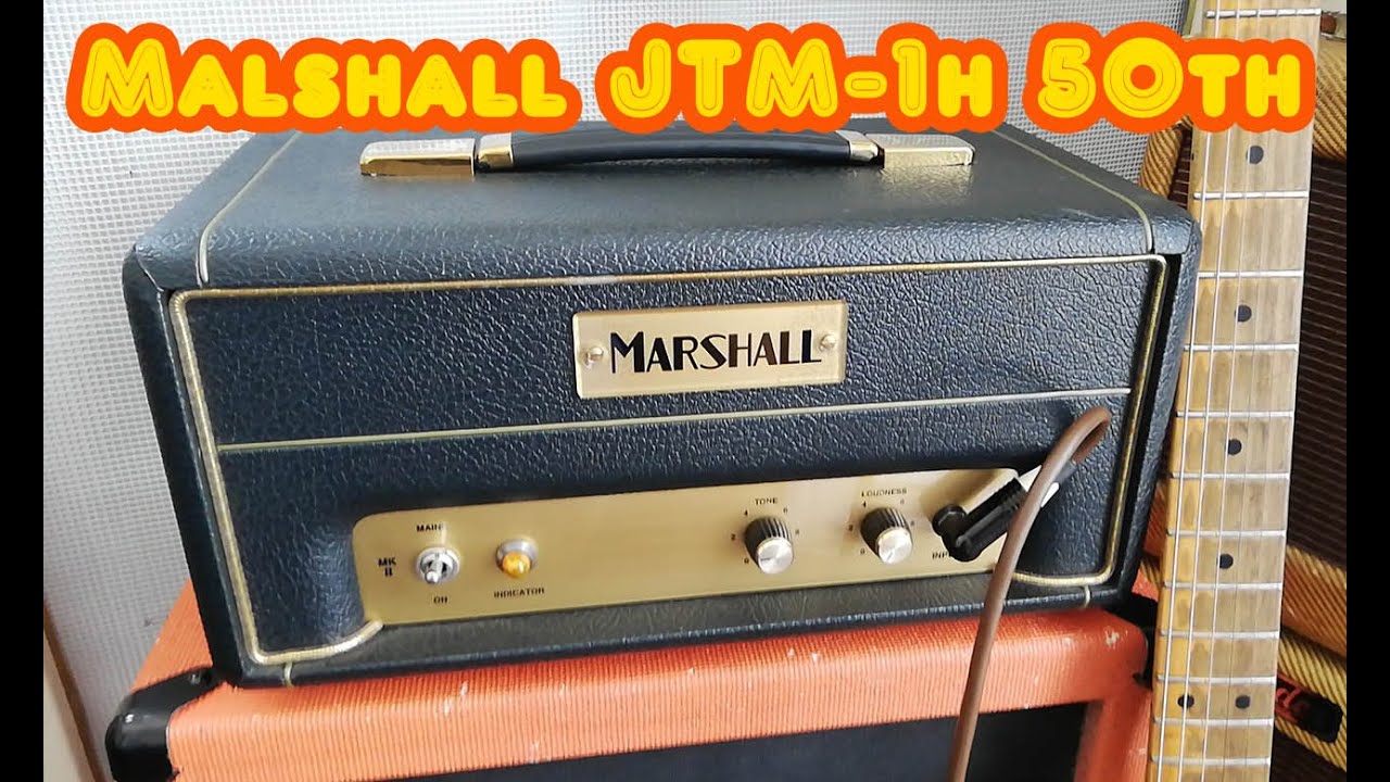 Malshall JTM 1h 50th 1w(デシベルも計測)いきすぎたDIY - YouTube