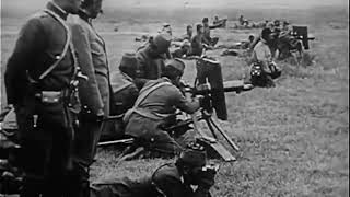 Ayna - Çanakkale İçinde