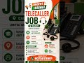 📞 Telecaller job – Calicut  #kozhikodejobs #CalicutJobs #Shorts