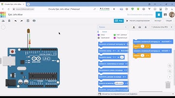 Tinkercad Схемотехника - Обзор