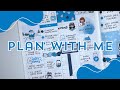 Hobonichi Cousin Memory Plan With Me | Winter Wonderland