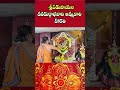 శ్రీ ఏడుపాయల వనదుర్గాభవాని అమ్మవారి విశేష అలంకరణ మరియు దివ్యదర్శనం 🙏🏻🙏🏻 | Hindu Devptional Time