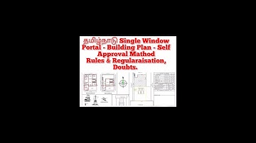 2025 SWP Building Plan Self Approval Rules & Doubts - Tamilnadu
