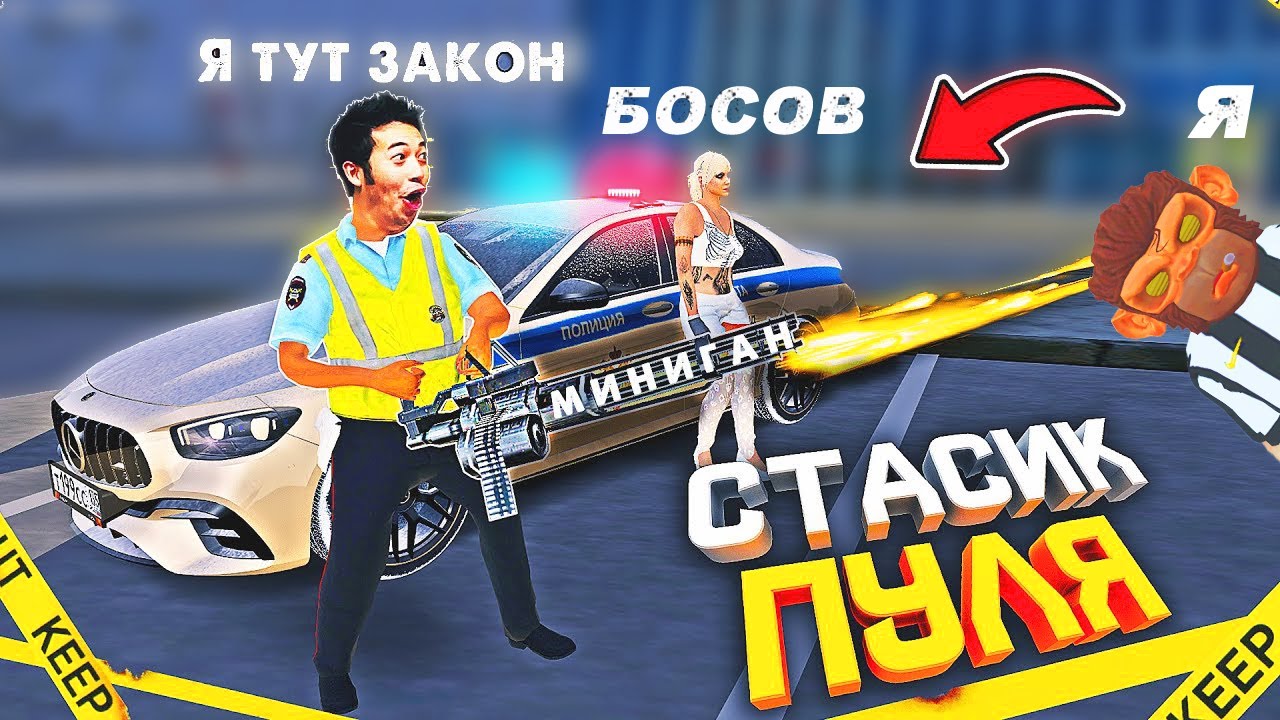 Id машин радмир эксклюзив Id машин радмир эксклюзив