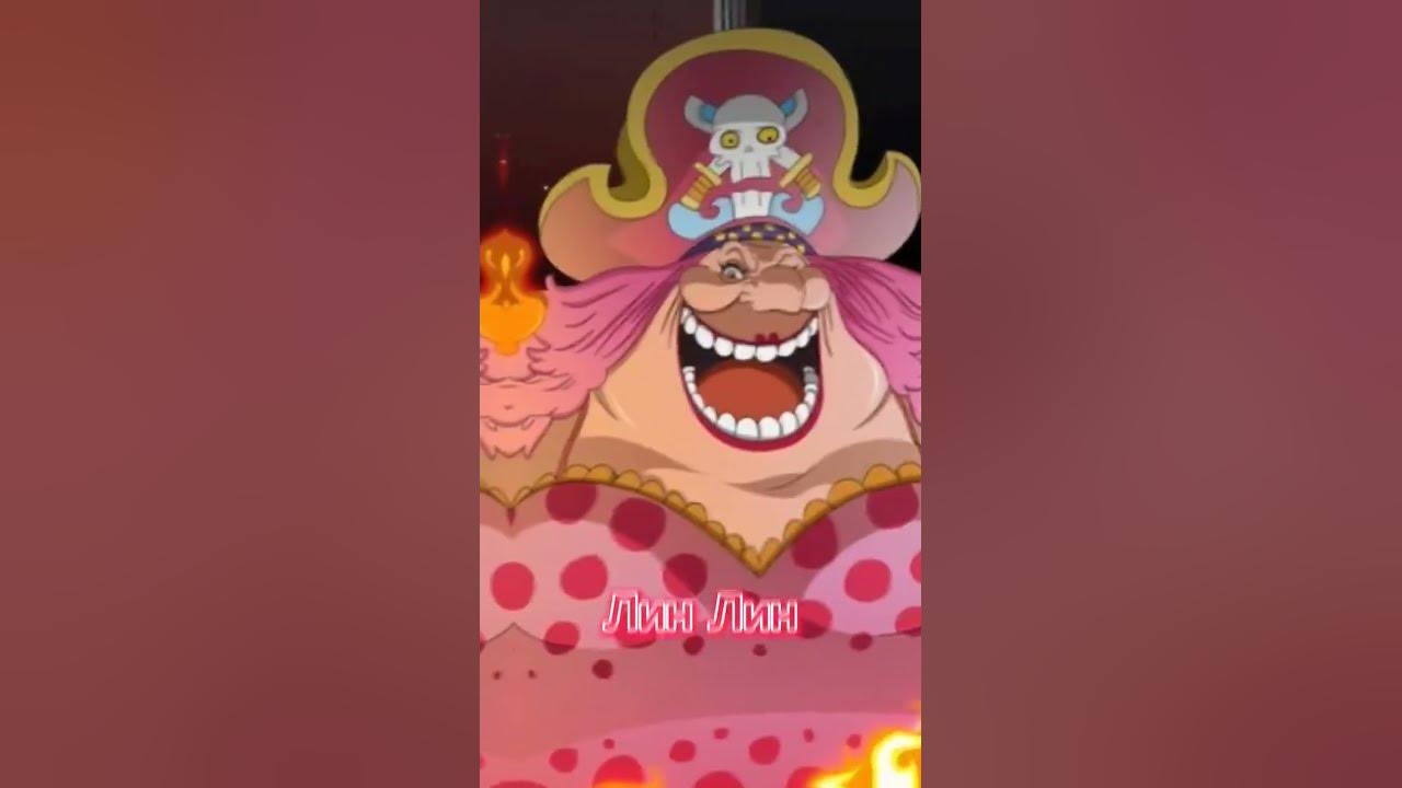 Топ 10 сильнейших персонажей в Ван Пис #anime #top10 #onepiece #ванпис ...