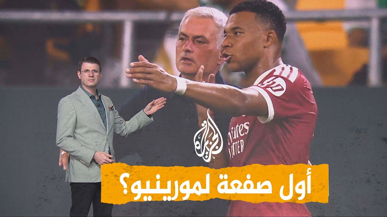 ����� | �� ����� ����� ���� ����� ���� ����ӿ
 - نشر قبل 2 ساعة