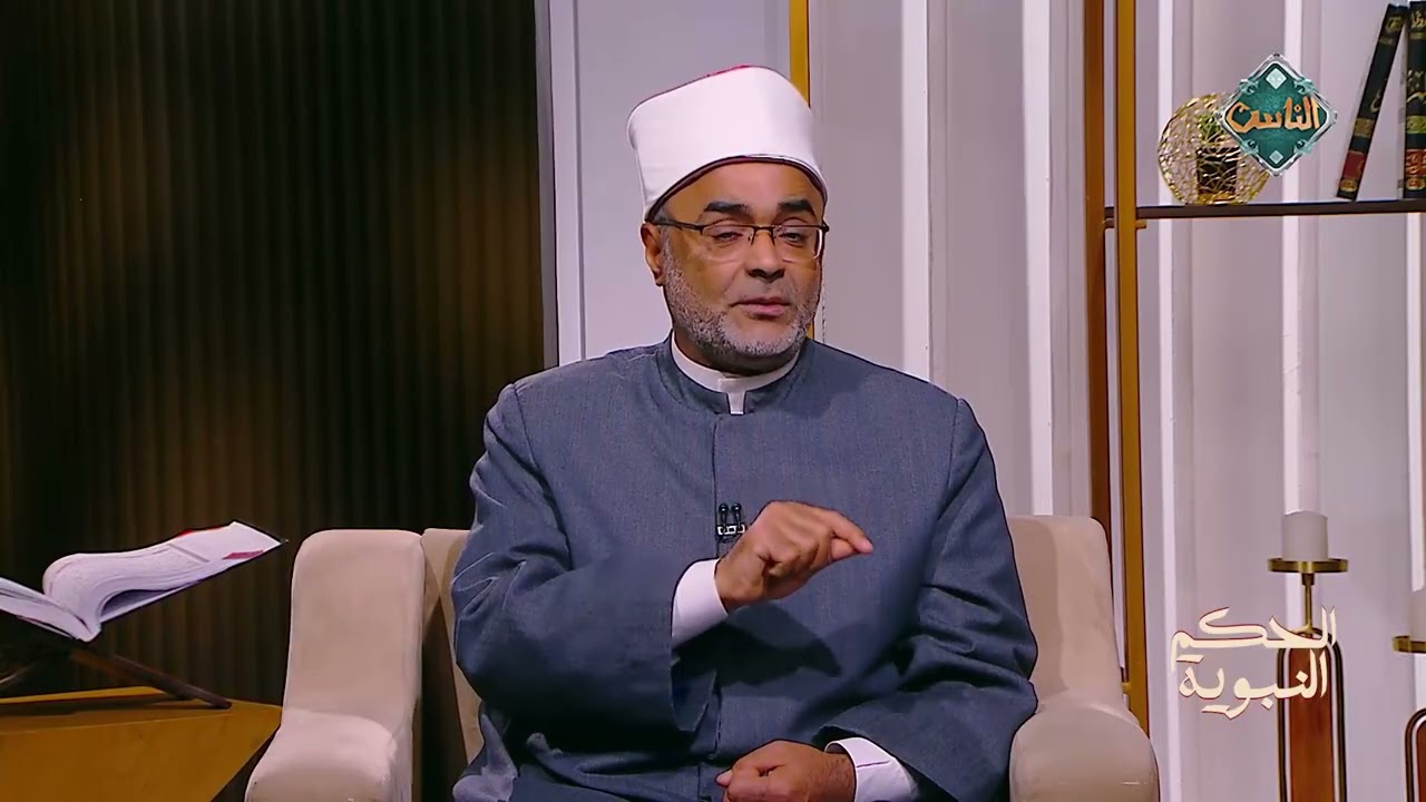 الحكم النبوية | الإنسان عليه أن يصلح من حاله ويعمر الكون - أيمن الحجار - (الحلقة الكاملة) 6-3-2026