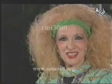 صباح على عيني طلباتك