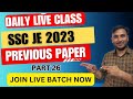 SSC JE Previous Year Paper Solution || SSC JE 2023