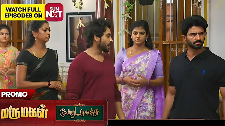 Marumagal - Moondru Mudichu - Mahasangamam  Promo | 19 June 2025  | SerialNeram