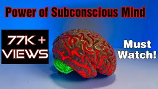 Power of Super conscious mind or infinite intelligence - must watch//Subconscious mind reprogramming