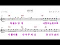 MR 96090 나만의남자 김민정