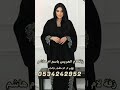 ٢١ أكتوبر ٢٠٢٢