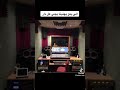 الي بدو يهنينا يجي ع الدار عصام و صهيب العمر جديد تيك توك 