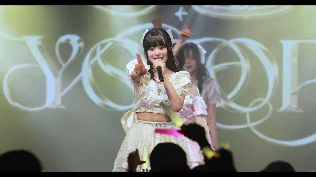 250906 망상유희 오히로메 요조프레 하레 - Twilight 직캠