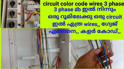 circuits color code wires 3 phase db in one room with AC#i love god#electric/3 phase db connection
