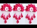 DIY SIMPLE HOME DECOR WALL DECORATION HANGING FLOWER PAPER CRAFT IDEAS - PAPER CRAFT