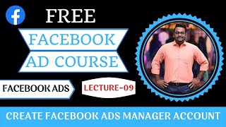 Lecture 09 | How to Create Facebook Ads Manager and Download its App? | Facebook Marketing screenshot 2