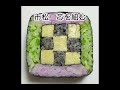 巻き寿司の基本から教えています
