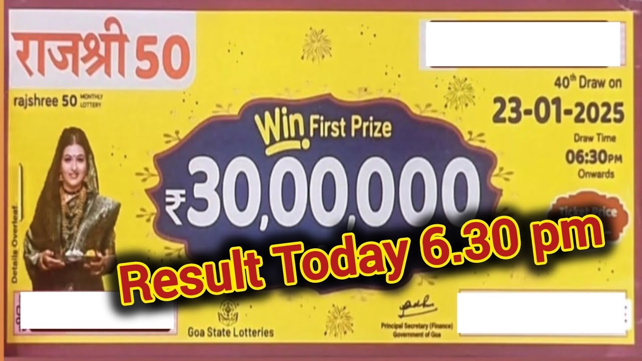 rajshree-50-monthly-lottery-result-23-01-2025-live-draw-rajshree-50