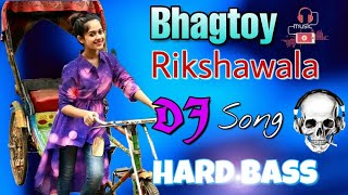Download lagu Bhaagtoy Rikshawala Dj Song Mp3 Video Mp4