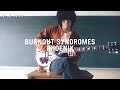 Download Lagu BURNOUT SYNDROMES PHOENIX Music TVアニメ ハイ... MP3 Gratis
