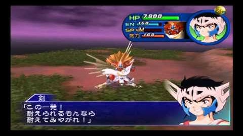 Super Robot Wars Neo - Thunder Liger Attack