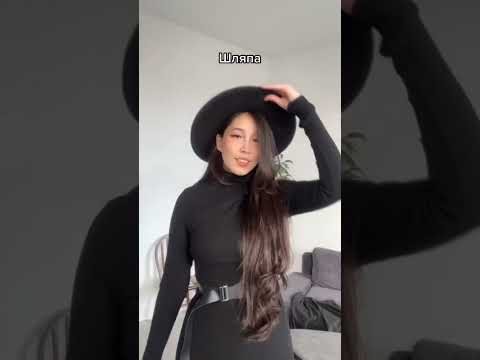 Головной убор на зиму, тренд 2022,что носить вместо шапки #short #shortvideo #style #1k #стильно #2k
