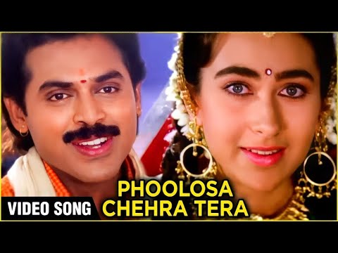 Phoolon Sa Chehra Tera  Anari  Udit Narayan  90s Hindi Song