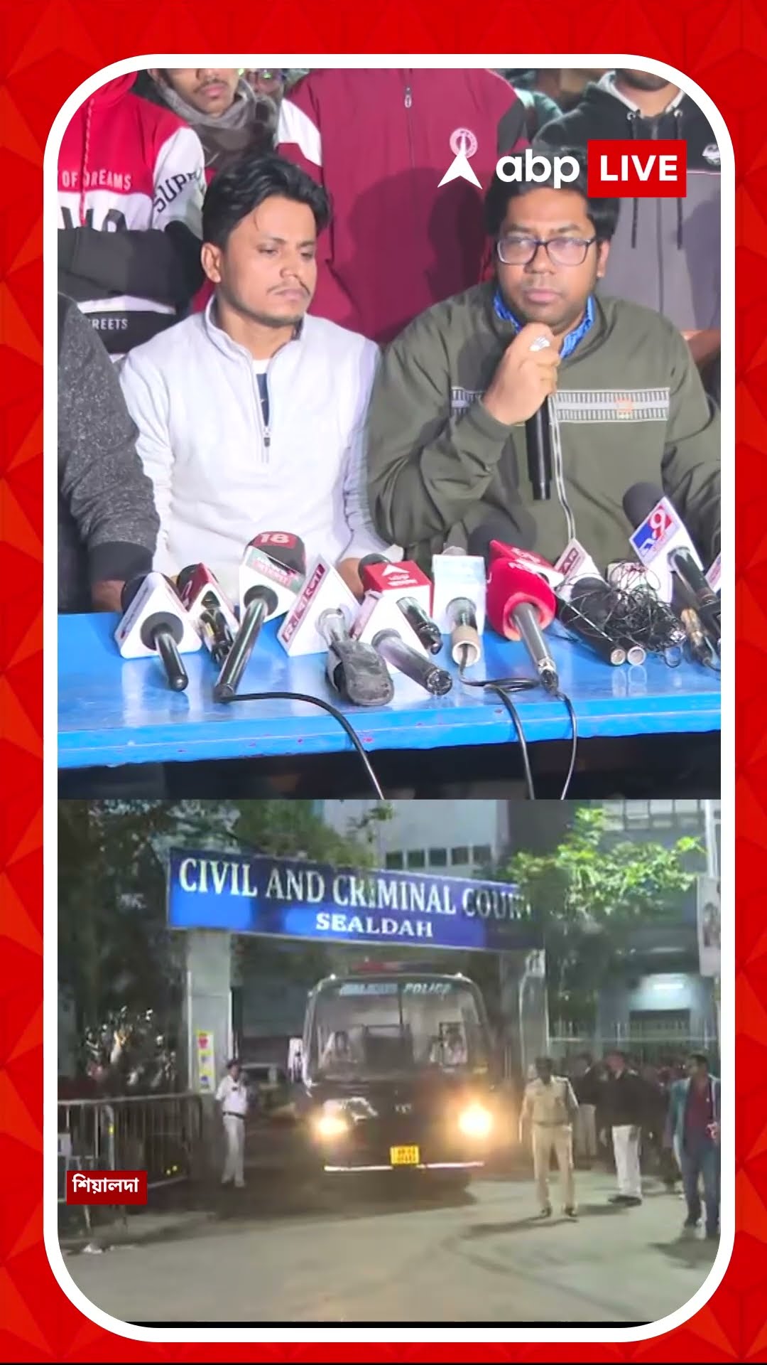 'এই ব্যর্থতার দায় সিবিআইকে নিতে হবে', মন্তব্য অনিকেতের