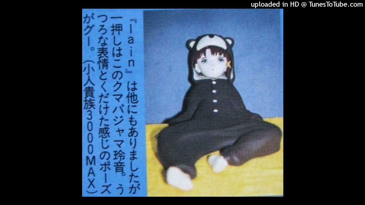 (FREE) quannnic + jane remover + osquinn + AViT type beat [prod. weikoo]