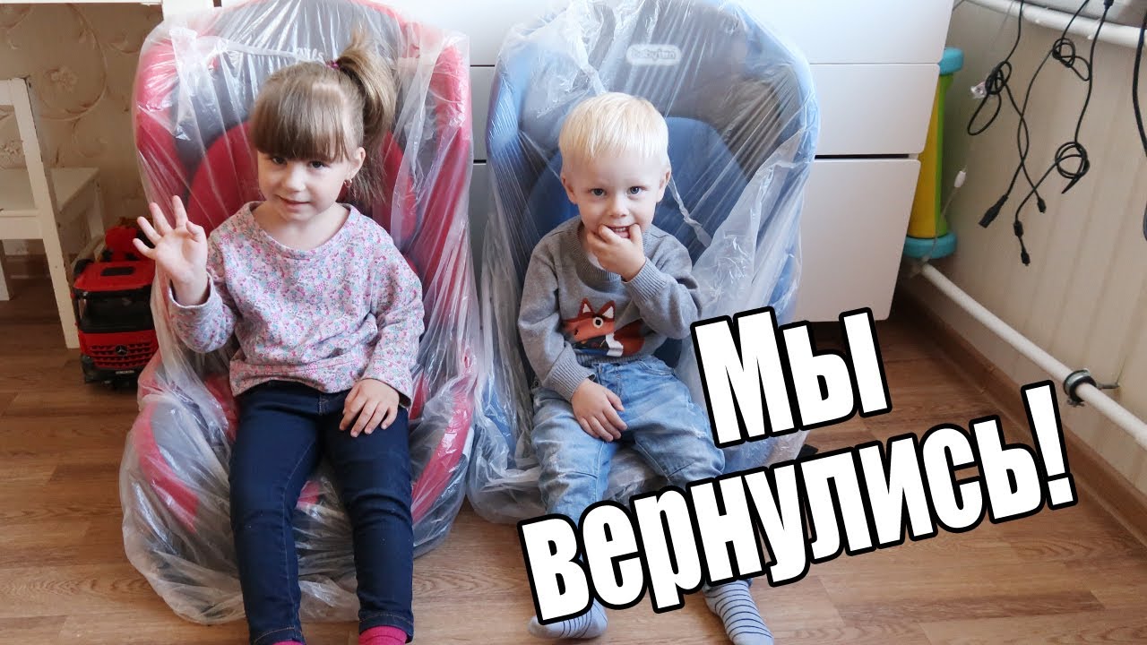 Автокресло babyton nils