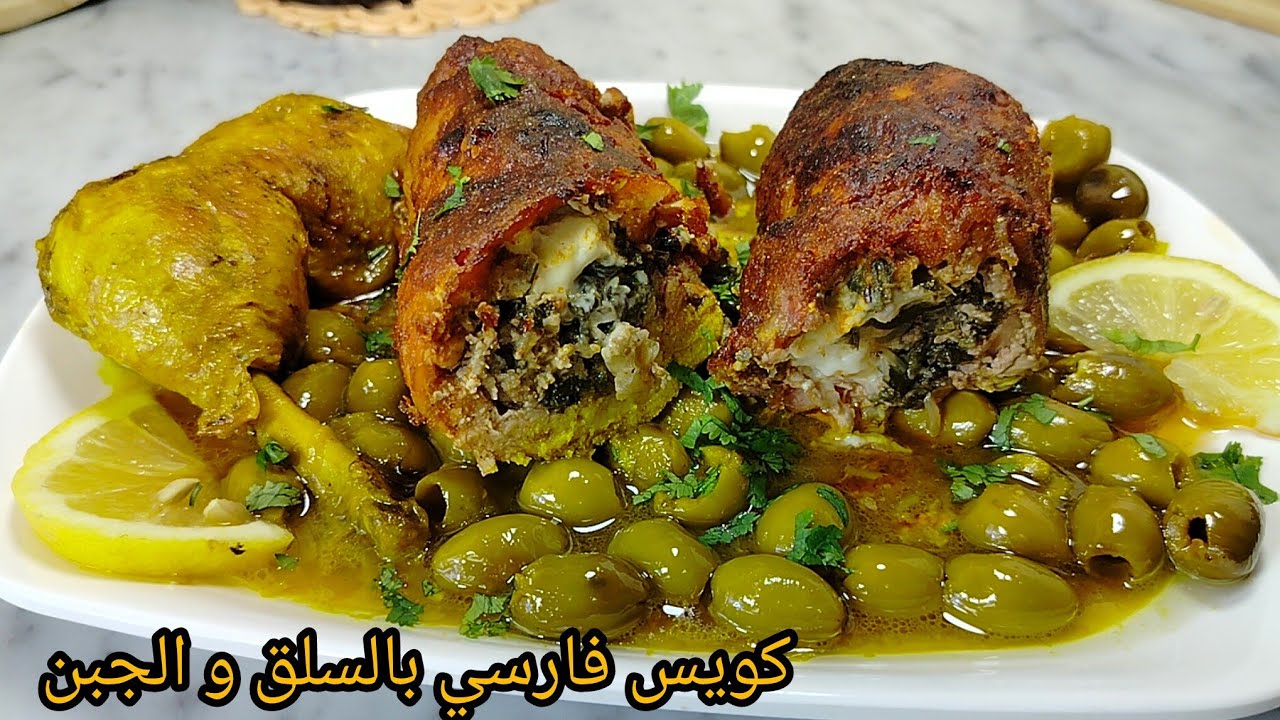كويس فاغسي بطريقة مختلفة جد سهلة و حشو مختلف مع طاجين زيتون بنة الأعراس بنة لا تقاوم