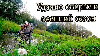 Вот это находка! Удачно открыли осенний сезон. Коп в лесу