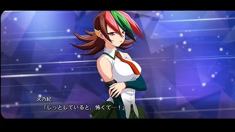 仄かな希望の火　　覚醒人1号　けいた　ベターマン　専用支援演出　スパロボdd