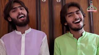 Khobsorat Dua Mola Raza Mere Taqdeer Ko Jagahasnain Raza Han Raza Naqvi Ustad Waheed Jafri